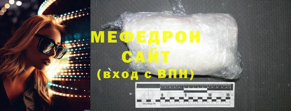 марки lsd Вязники