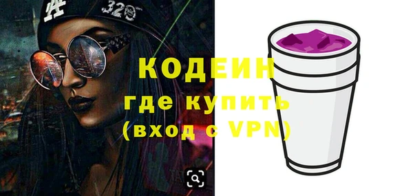 марки lsd Вязники