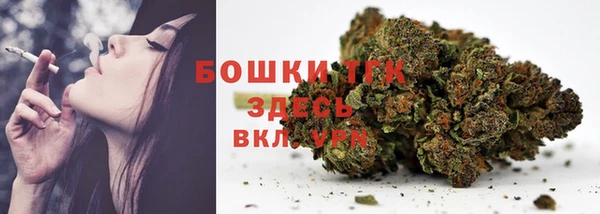 марки lsd Вязники