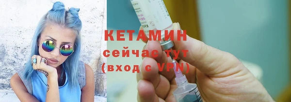 шишки Вязьма