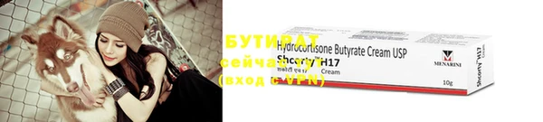 марки lsd Вязники