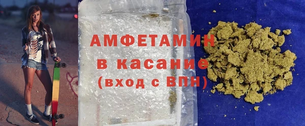 марки lsd Вязники
