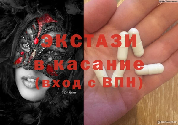 марки lsd Вязники