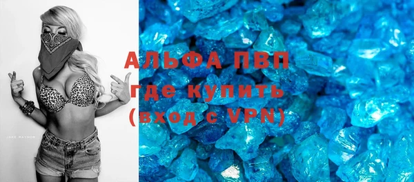 марки lsd Вязники