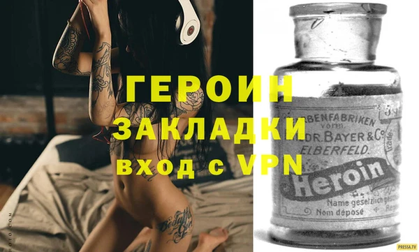 марки lsd Вязники