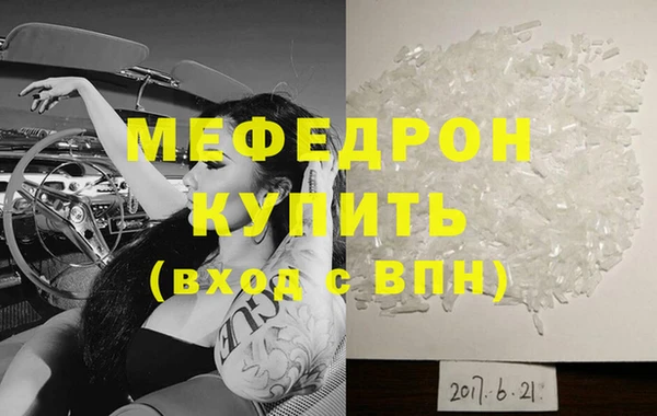 марки lsd Вязники