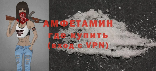 марки lsd Вязники