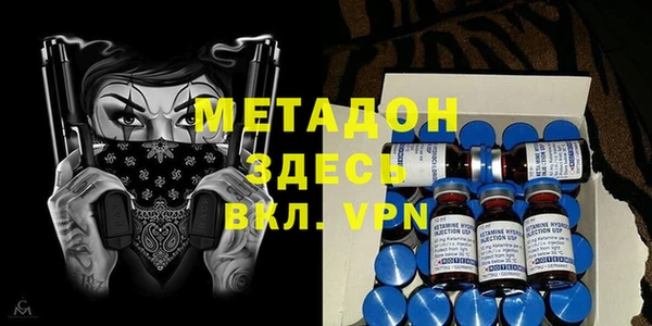 шишки Вязьма
