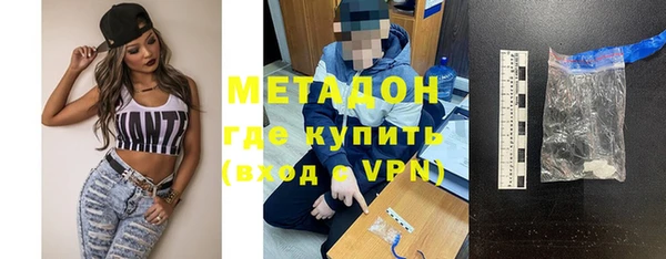 шишки Вязьма