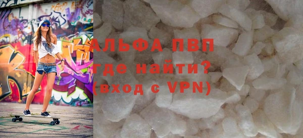 марки lsd Вязники