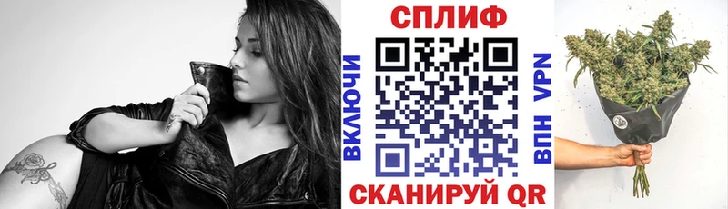продажа наркотиков  Бирюсинск  Шишки марихуана семена 